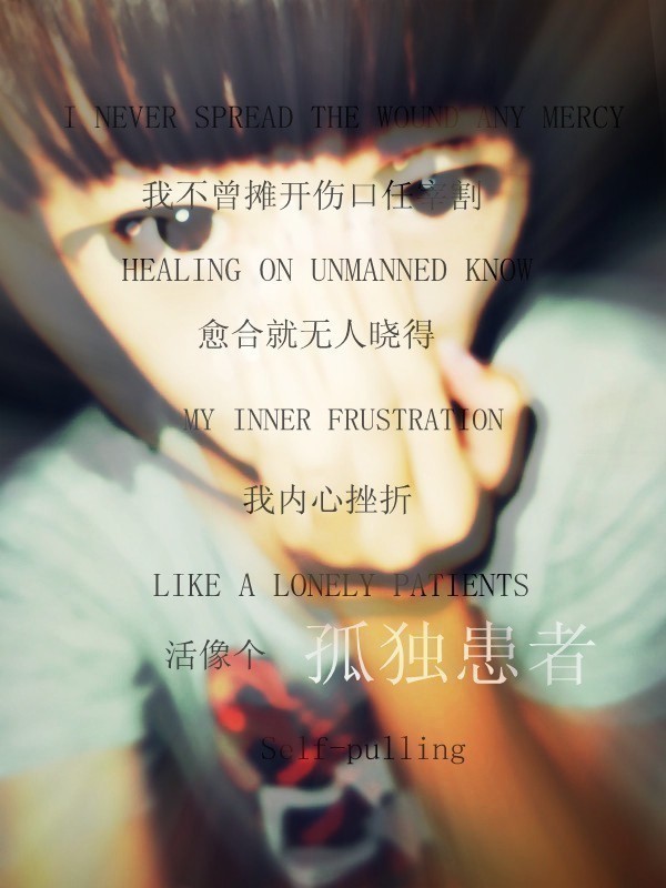 阳光 好久不见