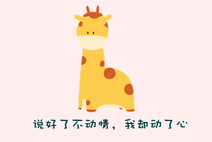 请点击本图预览实际效果