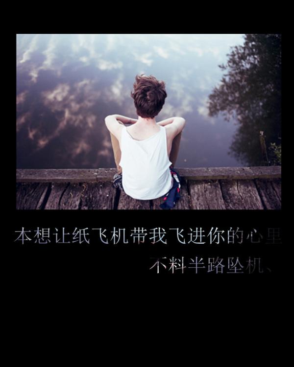 几多旧情话 讲给新人听.