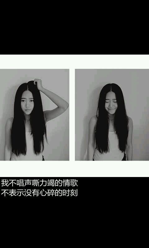 若只是喜欢，何必夸张成爱