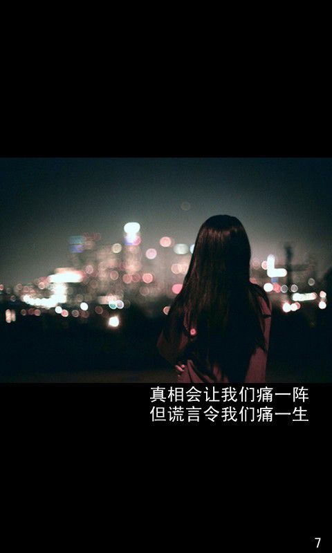 最后一张很窝心,