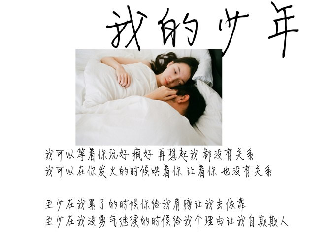 请点击本图预览实际效果