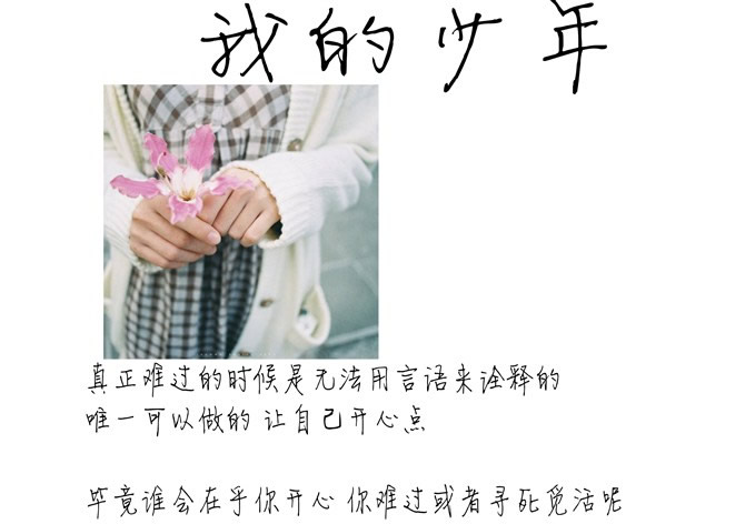 请点击本图预览实际效果