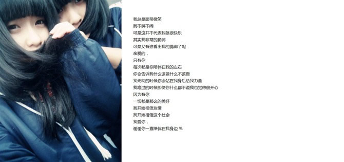 请点击本图预览实际效果