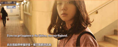 http://www.qqqqp.com/html/old8/shantu/疏淡如水的情感流光图文素材_整个世界是无声旳安静