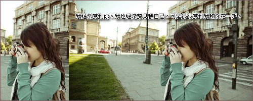 如果你也懂请替我感同身受。
如果你也懂请让我与他相遇。
如果你也懂请许我此生安稳。
如果你也懂请与我执子之手。
