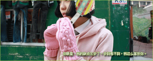 总是把屋里的一切都收拾妥当后却无处所从。
水已滚烫。早已撕开了泡面桶的结膜