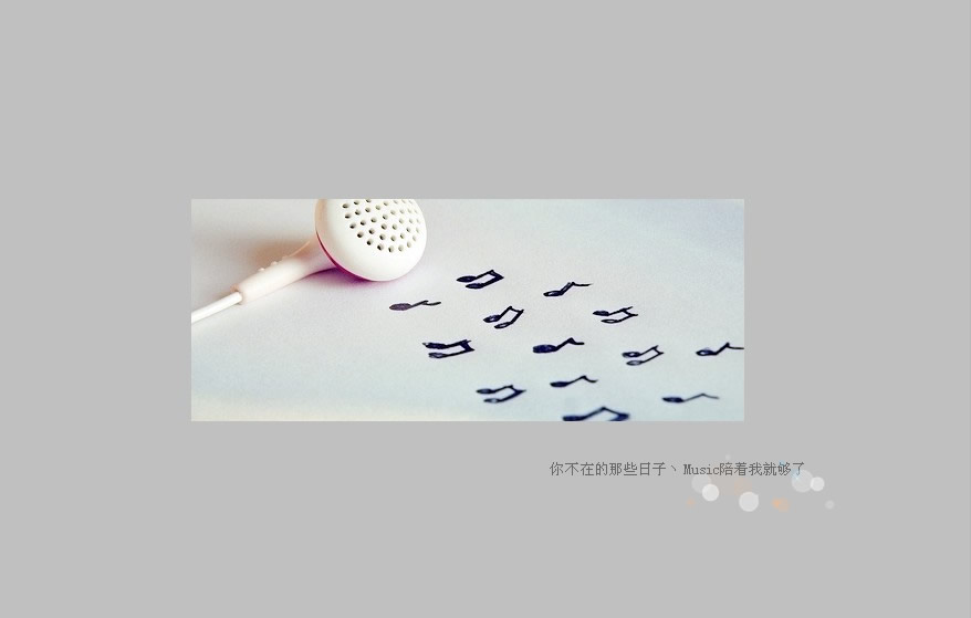 http://www.qqqqp.com/html/old8/shantu/