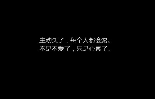 曾经相爱-
　　现在已互不相干-
　　即使在同一个小小的城市-
　　也不曾再次相逢-
　　某一天-
　　某一刻-
　　走在同一条街-
　　也看不见对方-
　　先是感叹-
　　后来是无奈-
