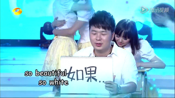 快乐永远快乐