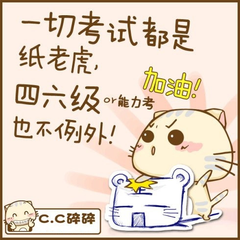 我一直在寻找那一个从未谋面过的不一样的自己
