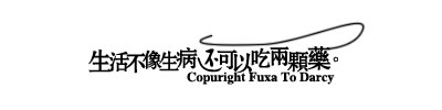 http://www.qqqqp.com/html/old8/shantu/