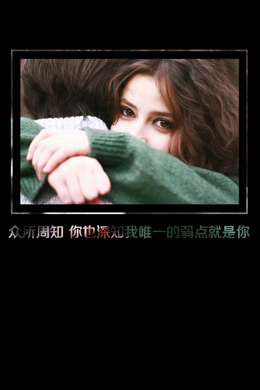 久了久了就旧了