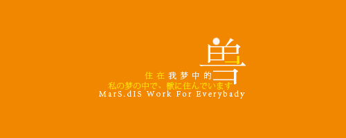 你到底有没有种 请去医院瞄哈子
