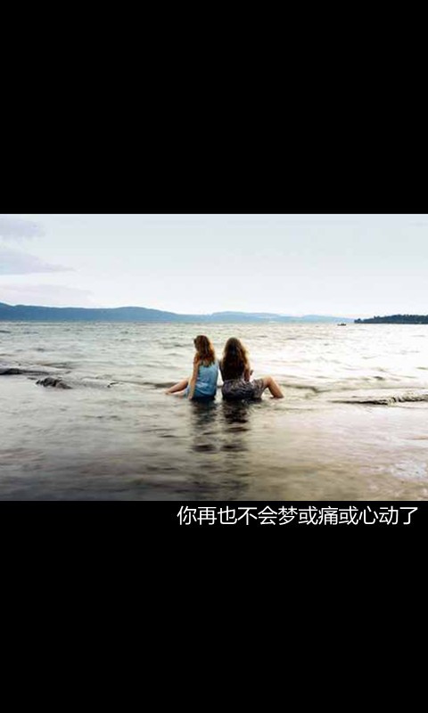 很多事情不是努力就有用、