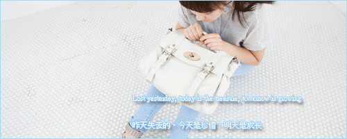 我只想过这平静如水的生活
就让你当作一块回忆放在心底
