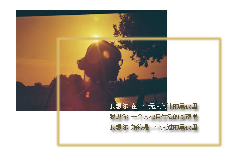 一直很安静的空间白色框图素材_樱花飞落，人却伤