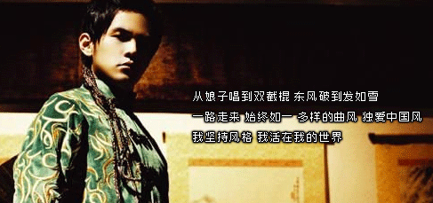 有时候，我们愿意原谅一个人，
并不是我们真的愿意原谅他，而是我们不愿意失去他。
不想失去他，惟有假装原谅他。
不管你爱过多少人，不管你爱得多么痛苦或快乐。
最后，你不是学会了怎样恋爱，而是学会了，怎样去爱自己。 
