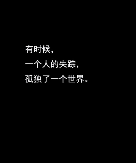 卡通控个性图片：火影，海贼，漫画控
