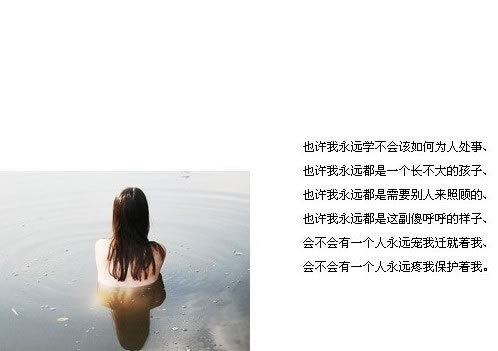 框图40张分享给大家_躲在最角落看稀疏的月光