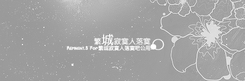 亲爱哒、只属于你的唯①╮
