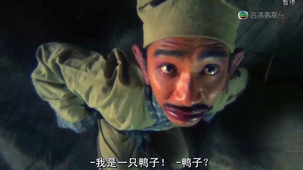 苦笑不得de那些电影片段