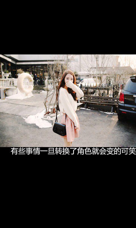 时光是一座孤独的城