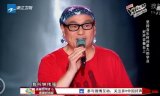60岁的老爷爷