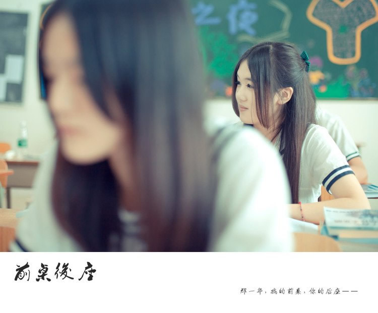 （QQ空间图片）图片素材，更多尽在qqqqp空间站
