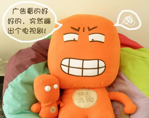 你说,你带你儿子去日照,
你说,因为你儿子考试考的好作为奖励,
你说,你打算去外地半个月,

