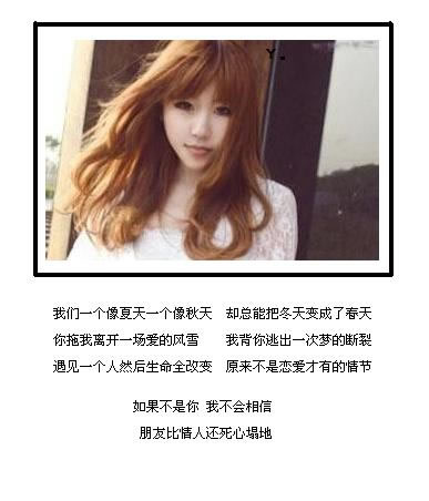 白色空间框图素材_记忆里的你允许我这般任性