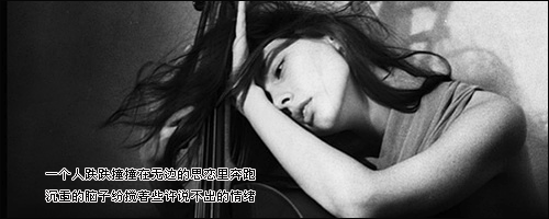 文字控推荐LOMO流光图文_放肆的青春留下多少遗憾
