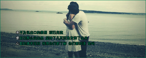 12月整理40张LOMO流光素材_你似乎忘记了还有我在爱你