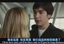 那些煽情的片段 电影片段截图