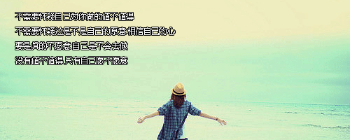 少时，我们因谁因爱或是只因寂寞而同场起舞；
沧桑后，我们何因何故寂寞如初却宁愿形同陌路。