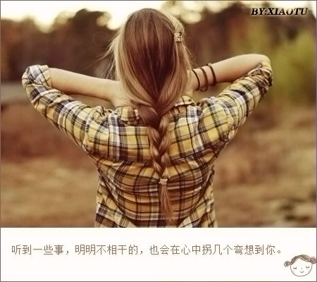 http://www.qqqqp.com/html/old8/shantu/