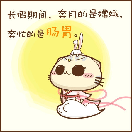  做个可以接受孤单旳女人