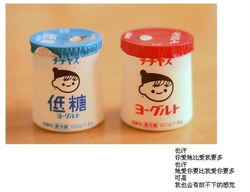 简单的图文情感QQ空间素材_迩赱的那一刻、我哭了http://www.qqqqp.com/html/old8/shantu/