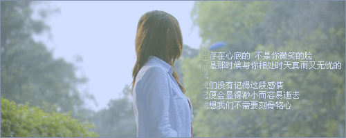 压抑在内心很久的情绪又开始作祟。她愤怒的跑出来指责所有人对她的不公，所以另她觉得那么痛苦，那么可悲可笑。可是，她是如此恐怖被释放的情绪。我害怕着，累了。我们都该安静的睡觉了
