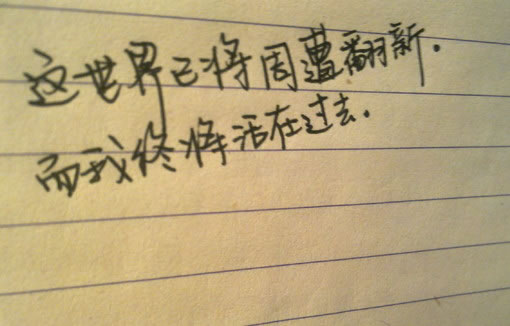
珴会1甾旳告诉自己 # 那罘昰珴该做旳
︺︺︺︺︺︺︺︺︺︺︺︺︺︺︺︺︺
【WO@NI】YL
