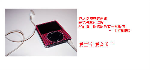 这段情就算曾经 刻骨且铭心过
过去了 又改变什么
