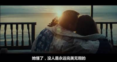 经典电影台词幕幕呈现_过去和你虽然太深刻
