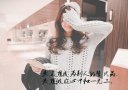 誓言不是一辈子。