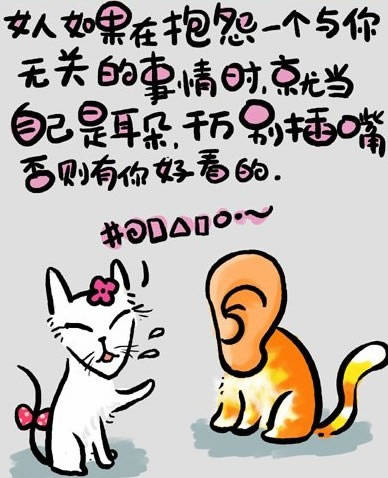 http://www.qqqqp.com/html/old8/shantu/