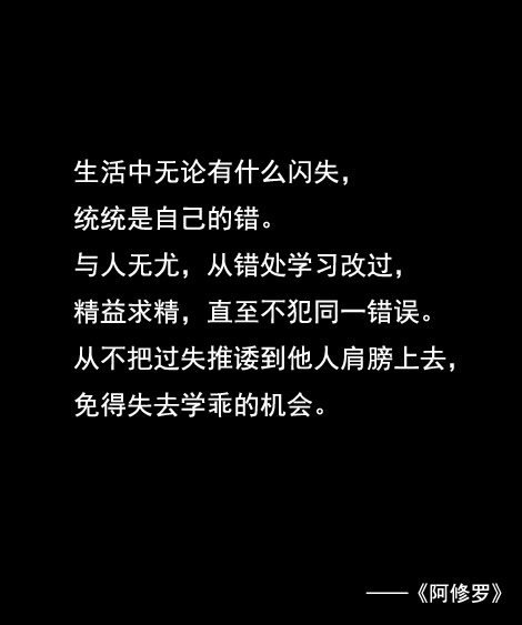 我想到的第一件事　就是拿电话给我朋友　“喂”
　　　　　　　　　　　　　　　　她说“怎么了　你声音怎么不对”
　　　　　　　　　　　　　　　　　我“没什么　对不起　你裤子烂了”
　　　　　　　　　　　　　　　　　她“啊。怎么回事”
　　　　　　　　　　　　　　　　　我“我爸打烂了　对不起”
　　　　　　　　　　　　　　　　　她“那你赔我一条”
我“知道了 等下拿钱给你