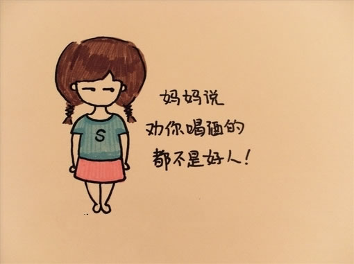 超萌卡通手绘女生素材_你给的承诺何时才能实现