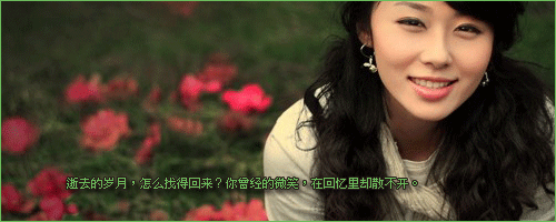浮砂推荐Lomo流光图文_笑着离去,是因为心在哭泣