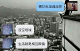 哪一条短信看到你心痛