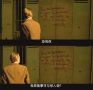 那些年俄们看过得电影精彩语句。