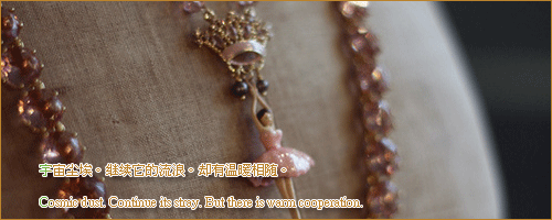 我是真的让你容易当真
有些承诺沉重的你给不起我也接受不起
要我说多少遍你才相信
我的心有些冷情了
就让我一次难过个够
何必那么在乎你的感情很模糊
